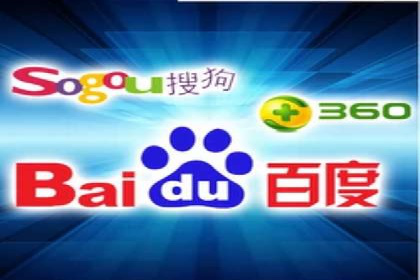 成功案例：SEM推广助力企业品牌建设