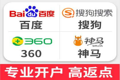 百度推广运营案例剖析：如何实现高转化率